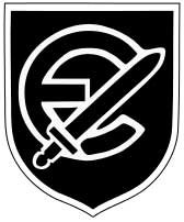 20-й ваффен-гренадерская дивизия СС