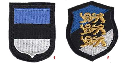 20-й ваффен-гренадерская дивизия СС