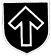 Дивизия СС «30 января»