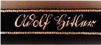 Лейбштандарт Адольф Гитлер