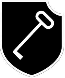 Лейбштандарт Адольф Гитлер