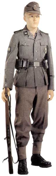 Дивизия СС «Принц Евгений»