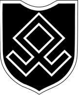 Дивизия СС «Принц Евгений»