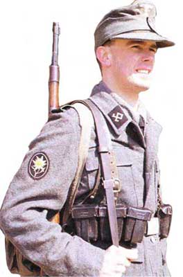 Дивизия СС «Принц Евгений»