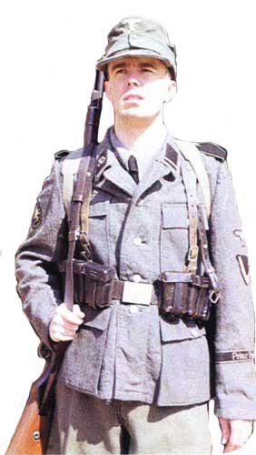 Дивизия СС «Принц Евгений»