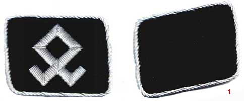 Дивизия СС «Принц Евгений»