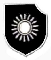 23-ая горнострелковая дивизия СС «Кама»