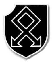 23-ая дивизия СС «Нидерланд»