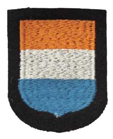 23-ая дивизия СС «Нидерланд»