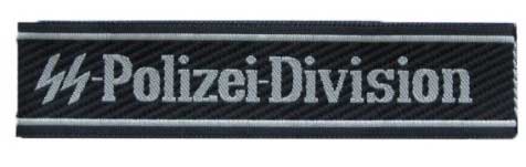 Дивизия СС «Полицайдивизия»