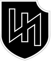 Дивизия СС «Дас Рейх»