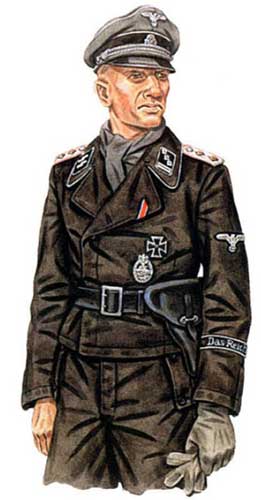 Дивизия СС «Дас Рейх»