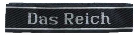 Дивизия СС «Дас Рейх»