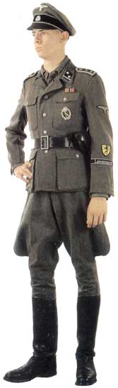 Дивизия СС «Дас Рейх»