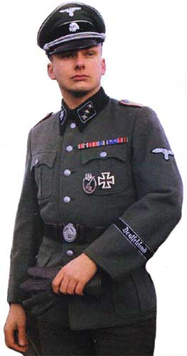 Дивизия СС «Дас Рейх»