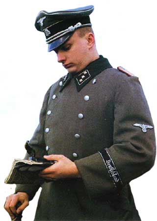 Дивизия СС «Дас Рейх»