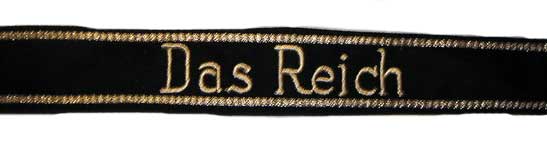 Дивизия СС «Дас Рейх»