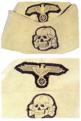 Дивизия СС «Рейхсфюрер СС»