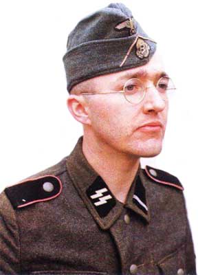 Дивизия СС «Рейхсфюрер СС»