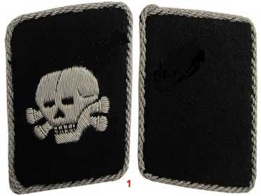 Дивизия СС �Мертвая Голова�