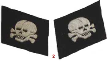 Дивизия СС �Мертвая Голова�