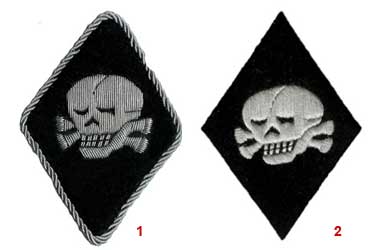 Дивизия СС �Мертвая Голова�