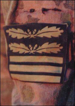 Дивизия СС �Мертвая Голова�