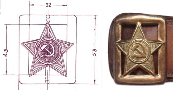 Пряжка портупеи