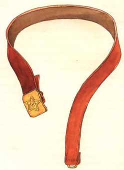парадный поясной ремень для курсантов образца 1935 г.
