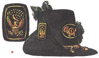 Шляпа офицеров федеральной армии США