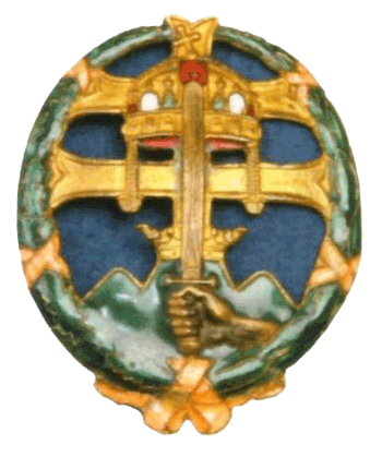 униформа венгерской королевской армии 1926-1945 гг.