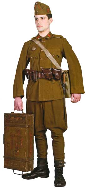 униформа венгерской королевской армии 1926-1945 гг.
