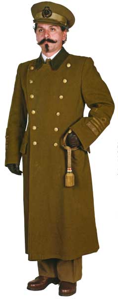 униформа венгерской королевской армии 1926-1945 гг.