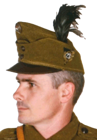 униформа венгерской королевской армии 1926-1945 гг.