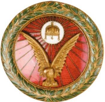 униформа венгерской королевской армии 1926-1945 гг.