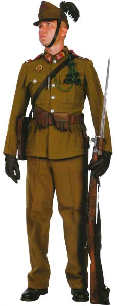 униформа венгерской королевской армии 1926-1945 гг.