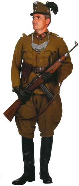 униформа венгерской королевской армии 1926-1945 гг.