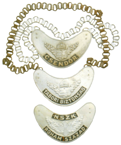 униформа венгерской королевской армии 1926-1945 гг.