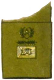 униформа венгерской королевской армии 1926-1945 гг.