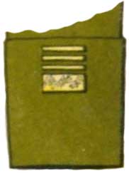 униформа венгерской королевской армии 1926-1945 гг.