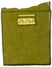 униформа венгерской королевской армии 1926-1945 гг.