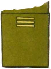 униформа венгерской королевской армии 1926-1945 гг.