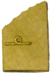 униформа венгерской королевской армии 1926-1945 гг.