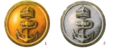 униформа венгерской королевской армии 1926-1945 гг.