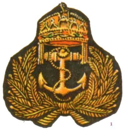 униформа венгерской королевской армии 1926-1945 гг.