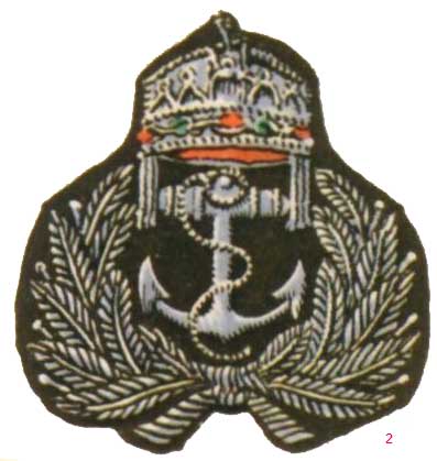 униформа венгерской королевской армии 1926-1945 гг.