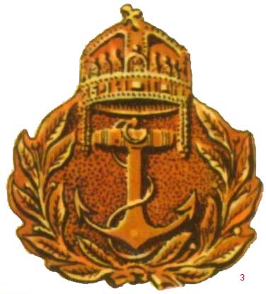 униформа венгерской королевской армии 1926-1945 гг.