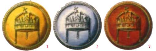 униформа венгерской королевской армии 1926-1945 гг.