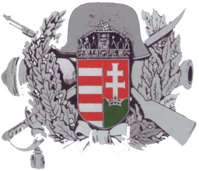 униформа венгерской королевской армии 1926-1945 гг.