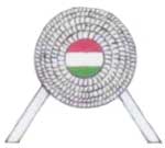 униформа венгерской королевской армии 1926-1945 гг.